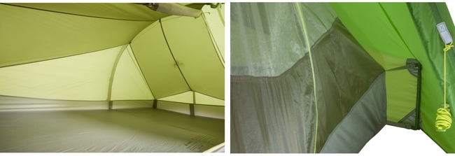 Vaude Lizard 1-2P Seamless tent double_web.jpg
