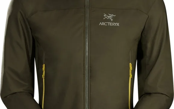 arcteryx tenquille