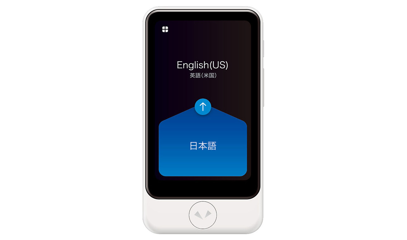 Pocketalk Plus voice translator