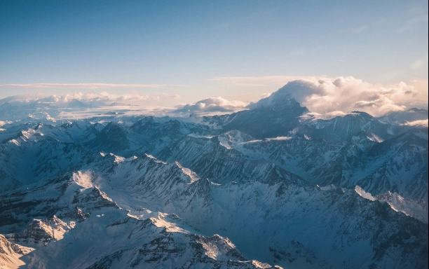 aconcagua banner