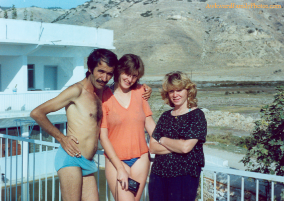 Awkward-Holiday-Photo