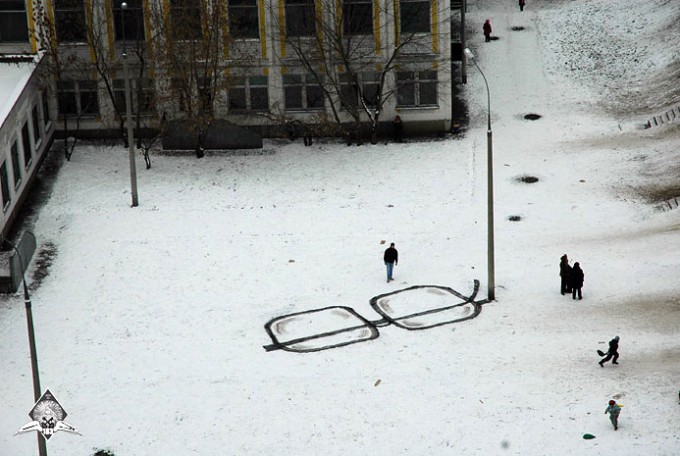 glasses-snow