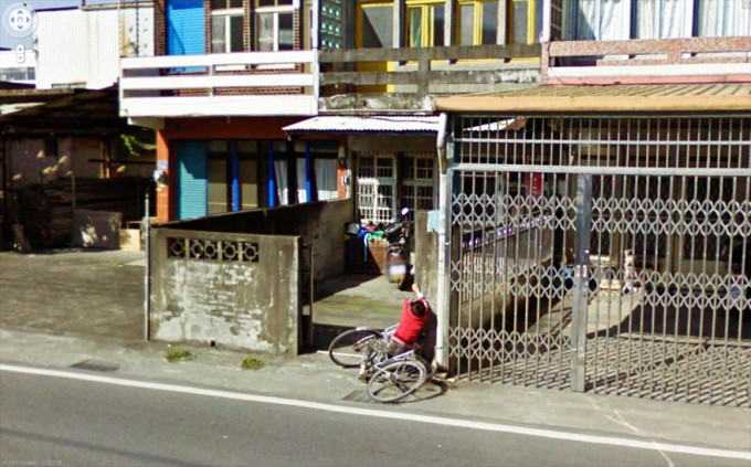 Photo: Google.