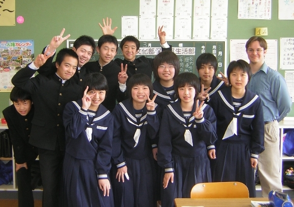 Teaching English Japan