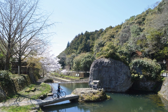 Beautiful Kyushu, Japan CREDIT Sian Lewis.JPG