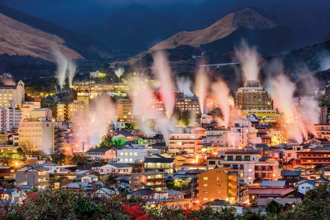 Beppu, Kyushu, Japan CREDIT iStock.jpg