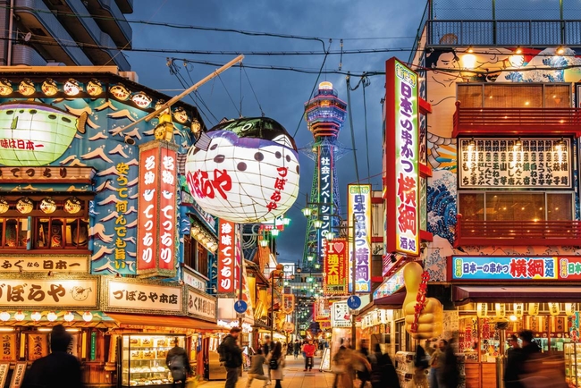 Osaka, Honshu, Japan CREDIT iStock.jpg