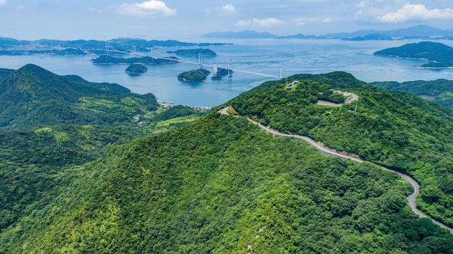 The Setouchi Islands CREDIT iStock.jpg