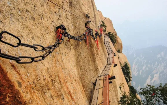 extreme huashan plank