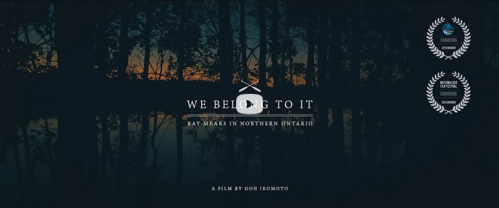 we belong to it